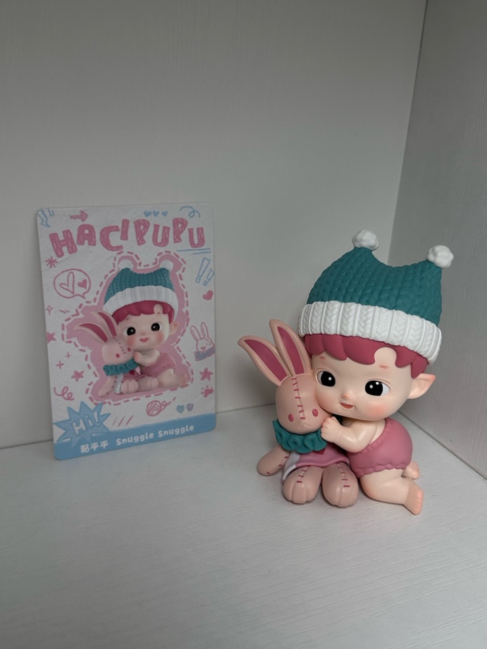 Hacipupu Whispers of My World “Snuggle Snuggle” Figure